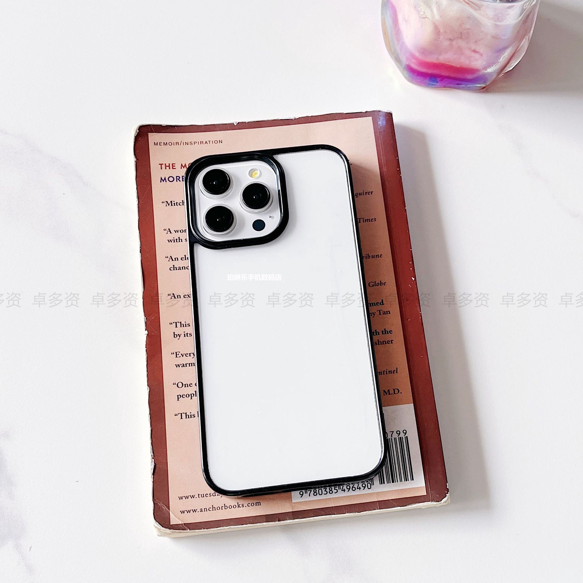 17Air Is Suitable for iPhone Apple Promax Phone Case DIY Cream Glue Groove Hard Bottom Two-In-One Material