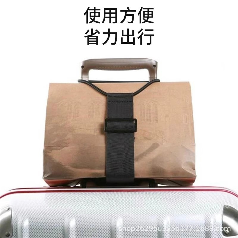 Luggage Fixing Straps, Backpack Luggage Fixing Straps, Travel Trolley Case Straps, Elastic Luggage Straps