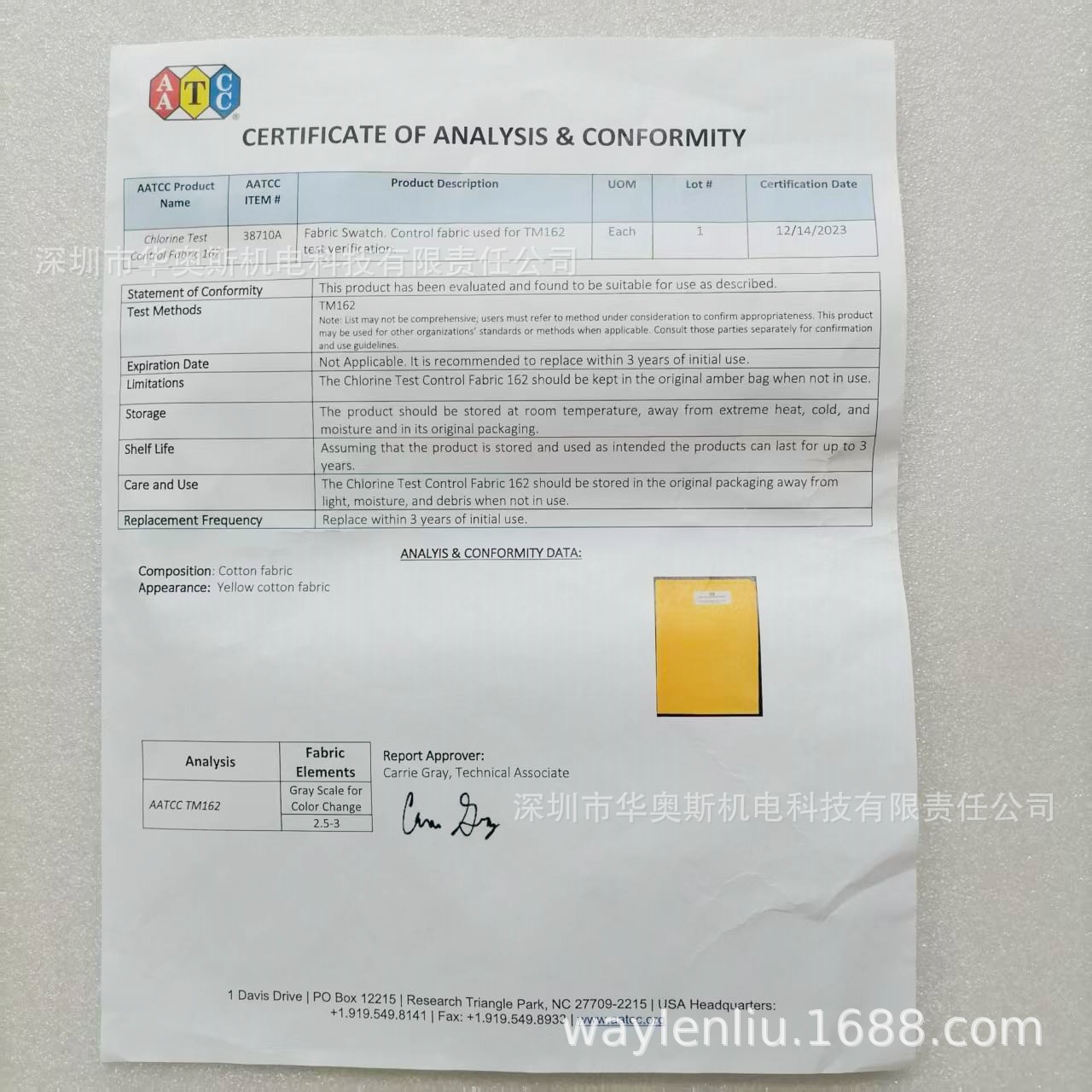 American Tm162 Chlorine Cloth Control Aatcc Standard Chlorine-Resistant Water Control Cloth Chlorine-Resistant Water Color Fastness Detection Material