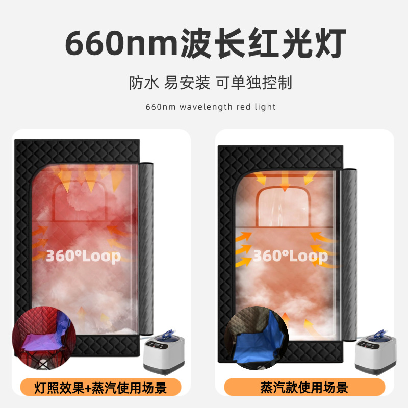 New Sweat Steam Room Foreign Trade Supply Sauna Room Infrared Sweat Steaming Box Convenient Sauna Room Sweat Steaming Household Sweat Steaming Box