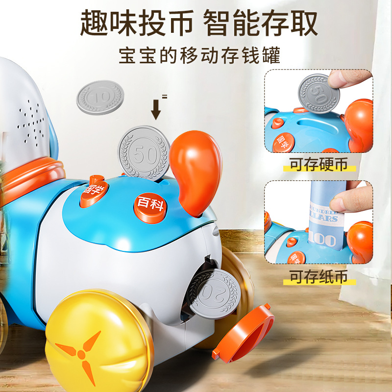Children's Dragable Dog Educational Early Education Piggy Bank Music Light Optical Climbing Interactive Toys Touchable Feeding
