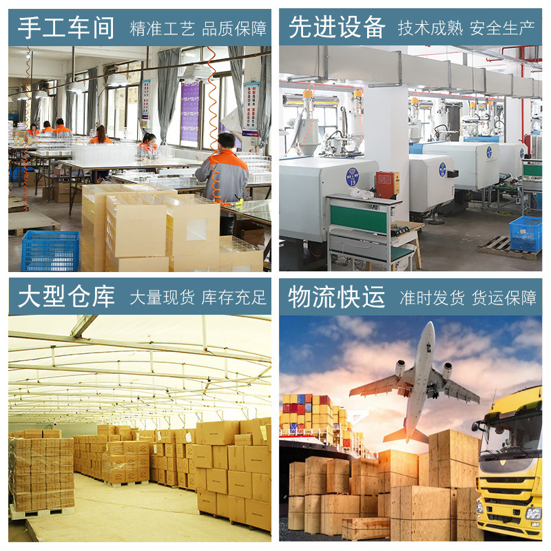 Cross-Border Red Wine Storage Rack Household Beer Rack Wine Storage Rack Transparent Stackable Pet Water Cup Rack