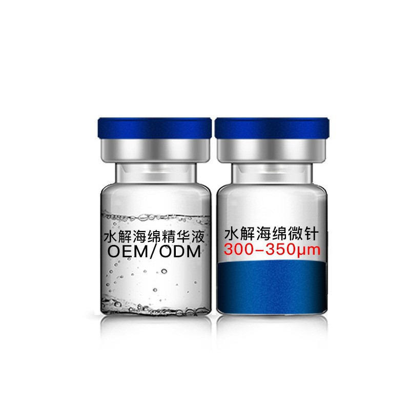 Sponge Microcrystalline Powder 99% Long Needle Blue Film Microcrystalline Upgraded Hydrolyzed Blue Elf Seaweed Needle Beauty Salon Sponge Bone Needle