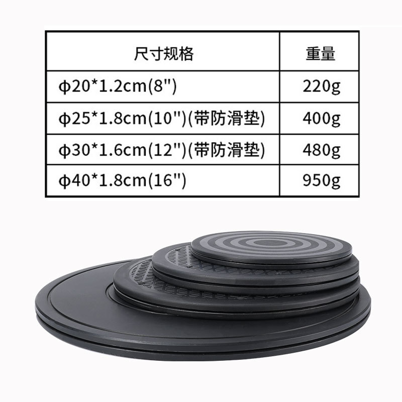 Packing plastic turntable furniture plane load-bearing rotating base packing turntable express winding sealing turntable wholesale