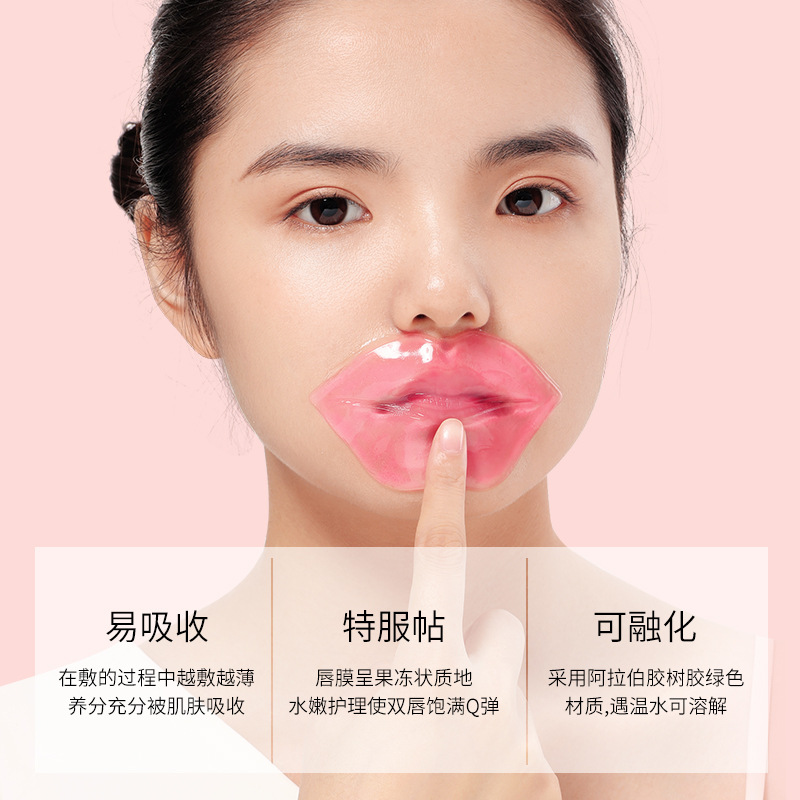 Shelica Lip Mask Peach Lip Mask Lip Lines Summer Lip Moisturizing Patch Type Cherry Lip Mask Wholesale