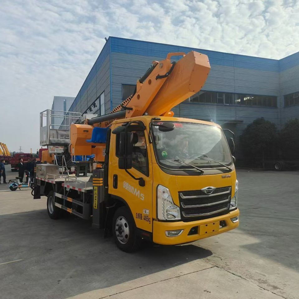 National Vi Chengli 36 Aerial Work Vehicle Transport Advertising Street Light Installation Preferred Manufacturer Direct Sale