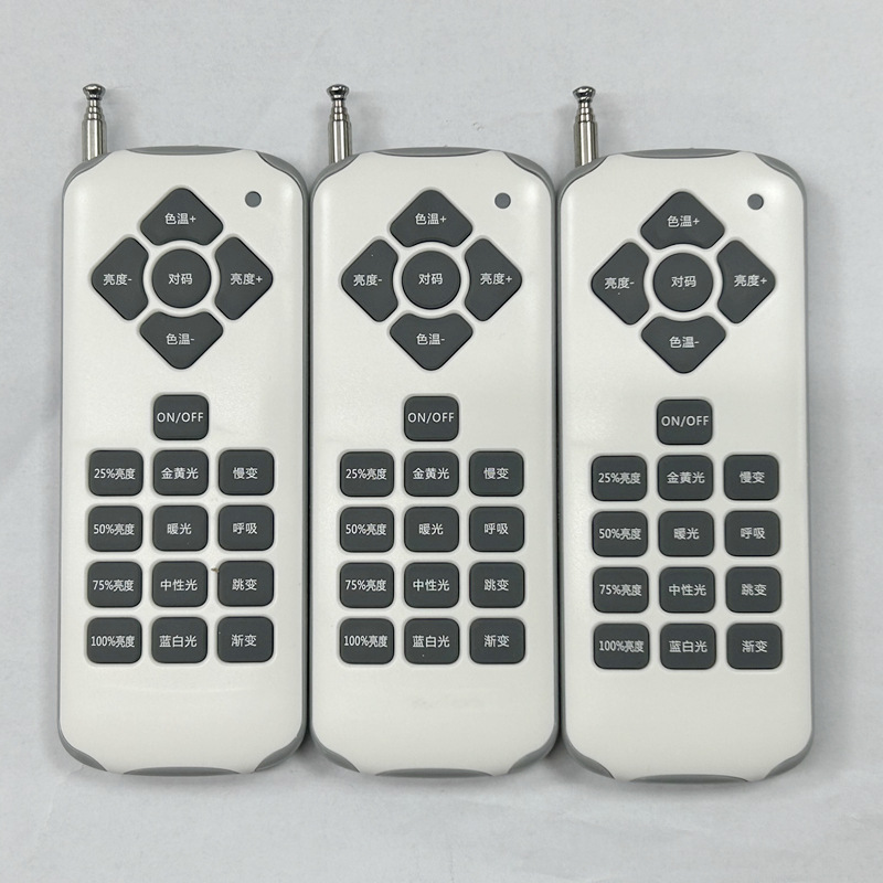 433m/315m 18-Key 1527 Learning Code Remote Control Led Underwater Light Long-Distance Rgb 18-Key Remote Control