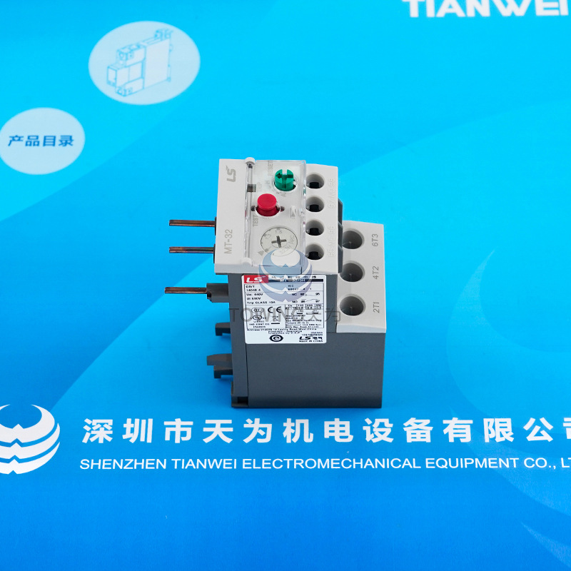 New Original Korean Ls Electric Heating Relay Mt-32 1.0-1.6A 1.6-2.5A