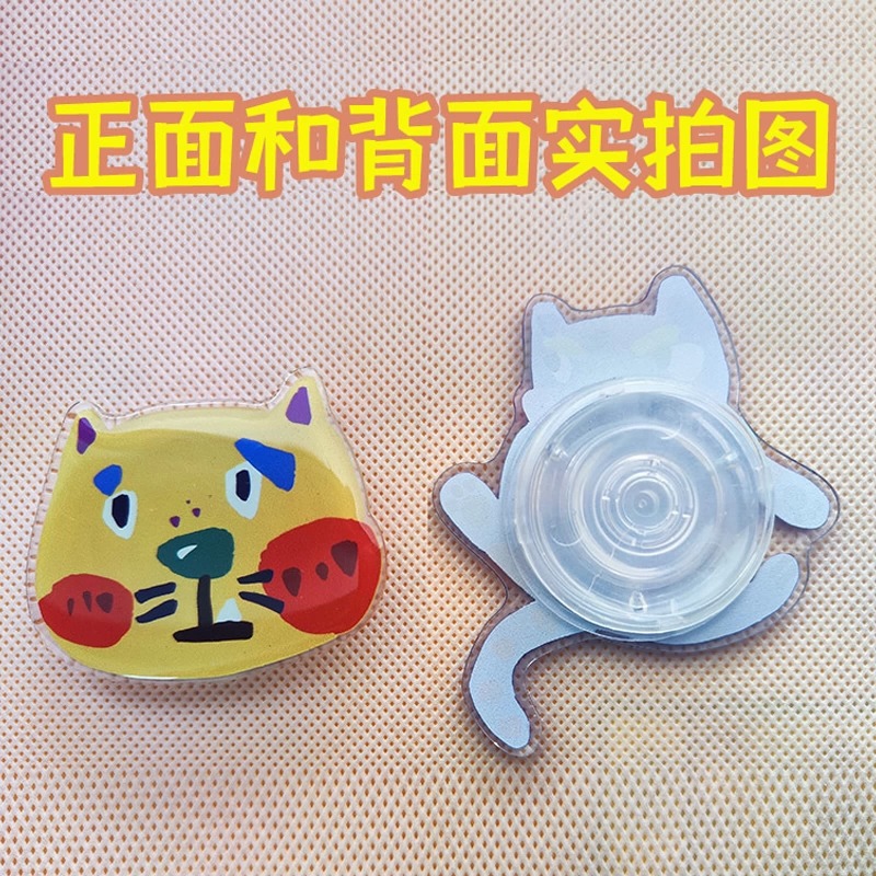 Customized Acrylic Mobile Phone Airbag Holder with Pictures, Customized Glue Rotating Transparent Paste Extendable Magnetic Holder