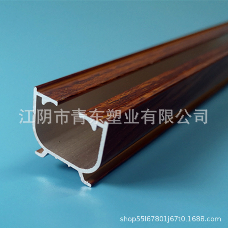 Aluminum Alloy Wood Grain Straight Rail Engineering Home Decoration Thickeneded Curtain Track