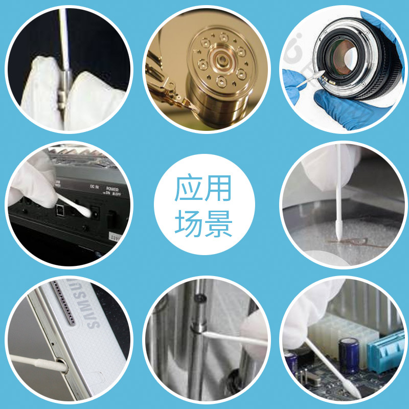 Cleanroom Purification Cotton Swabs, Round-Head Wiping Cotton Swabs, Lens Wiping Ca002, Anti-Static Cotton Swabs for Cross-Border E-Commerce