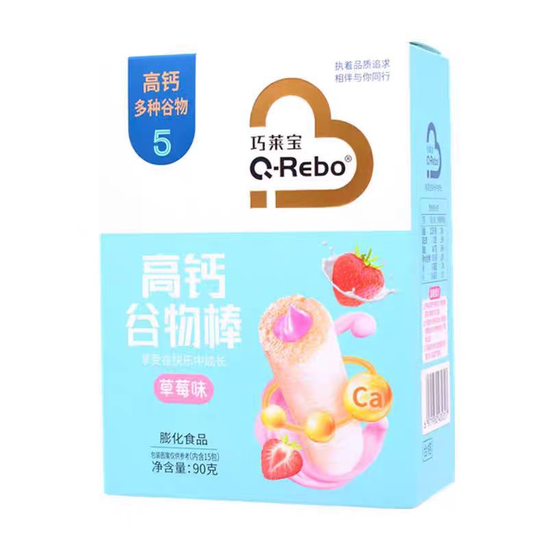 October 2025 Qiaolaibao High-Calcium Cereal Bars 90g Boxed Sandwich Finger Bars Holiday Gift