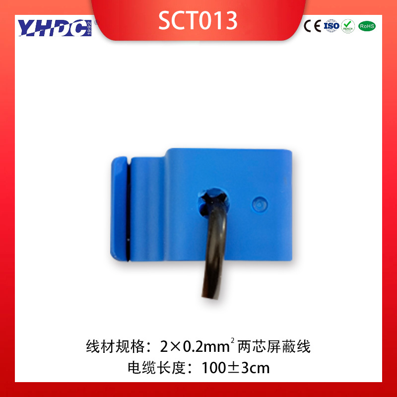 Open-Type Current Transformer Yaohua Dechang 5A-100A Leaded Sct013