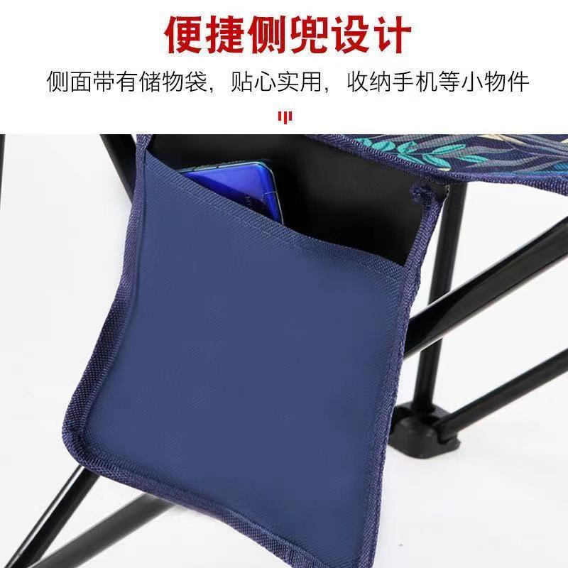 Outdoor Folding Chair Folding Sketch Chair Student Chair Backrest Chair Fishing Chair Barbecue Equipment Camping Folding Table and Chair