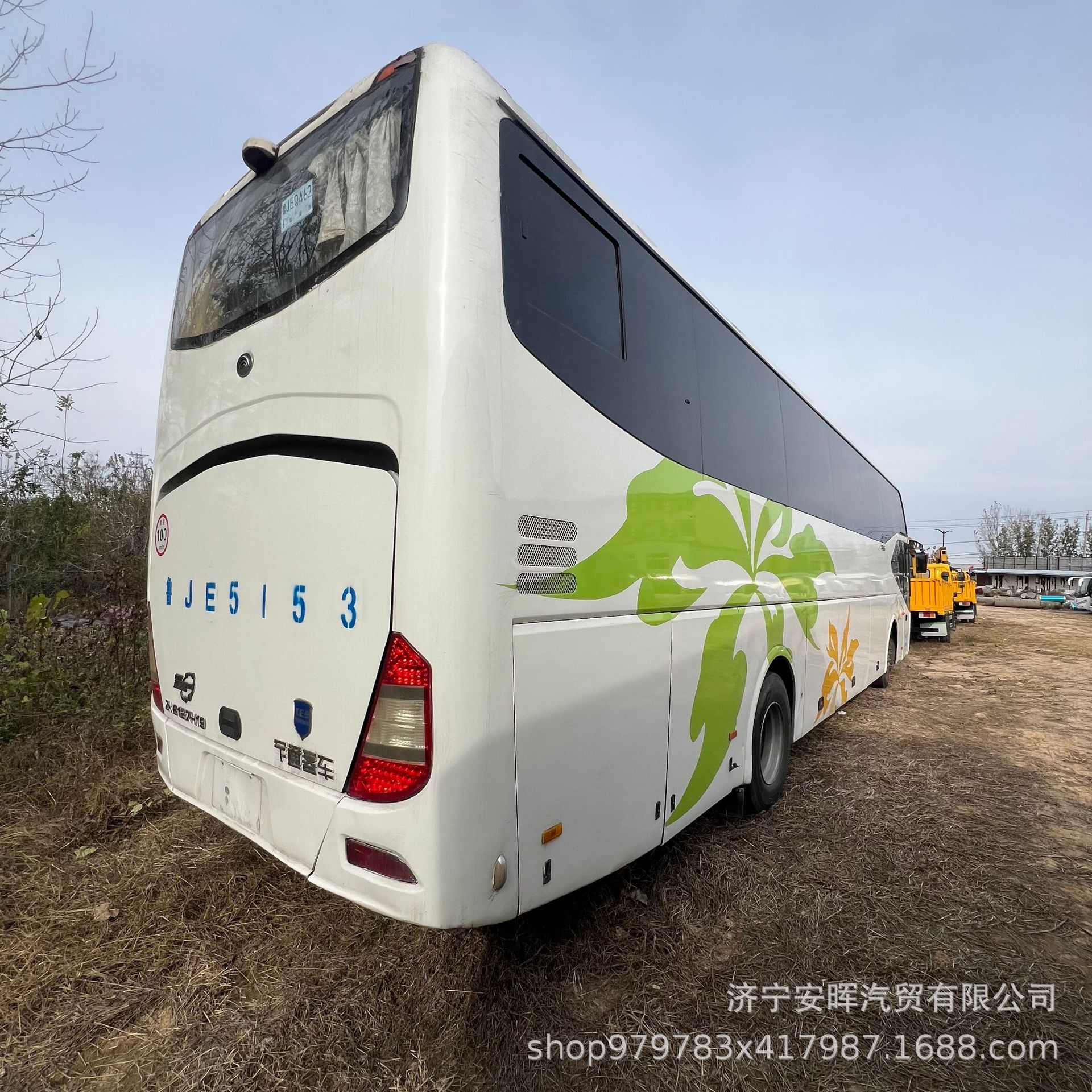 Yutong Passenger Bus 10-23 Seats Midibus Yutong T7 Basic Standard Version in Stock with Complete Procedures