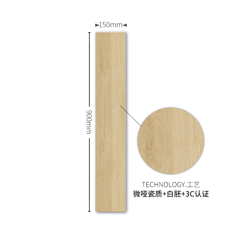 Nordic Wood Grain Tiles 150X900 for Living Room and Bedroom, Wood Grain Tiles That Mimic Wood Grain, Original Wood Floor Tiles Manufacturer