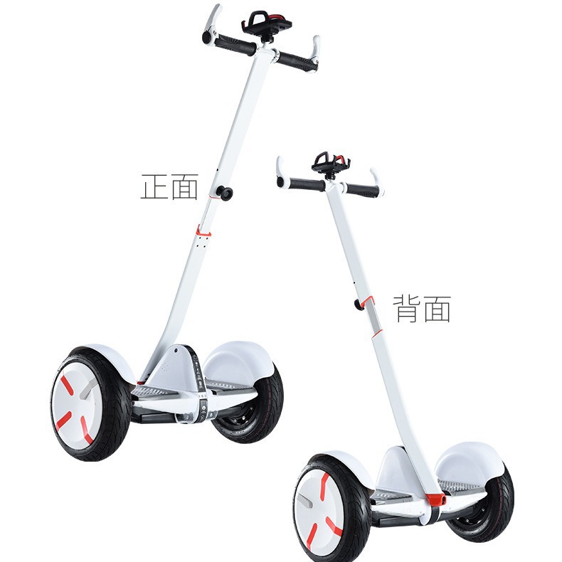 Балансир подъемная ручка эскалатор держатель для мобильного телефона ручное управление электрический автомобиль внешнеэкономическая упаковка детский рог ручной эскалатор