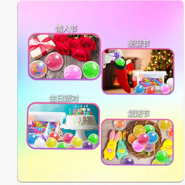 Water Bead Ball Squeeze Toy 3.5cm Tpr Soft Rubber Adult Squeeze Ball Grape Ball for Kids