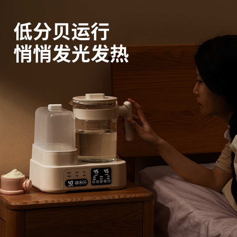 Baby Special Thermostatic Water Kettle Disinfecting Two-in-One Multifunctional Milk Adjustor Household Warm Milk Water Heater Thermostatic Water Kettle