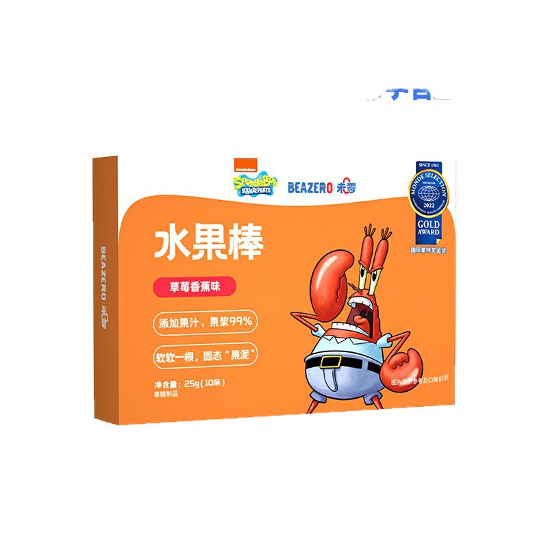 Beazero Spongebob Fruit Bar 25g Boxed Soft, Delicate, Sweet and Sour Healthy Children's Snack