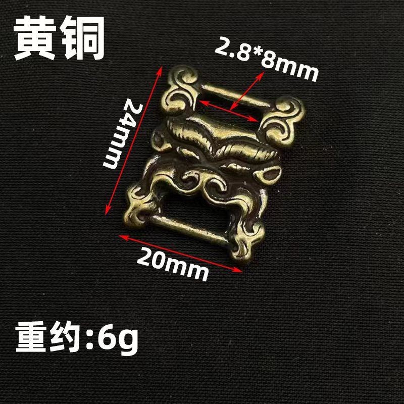 Retro Brass Sutra Buckle Bazaar Xizang Stall Taobao Animal Noodles Cloth Buckle diy Tiantie Tojia Accessories