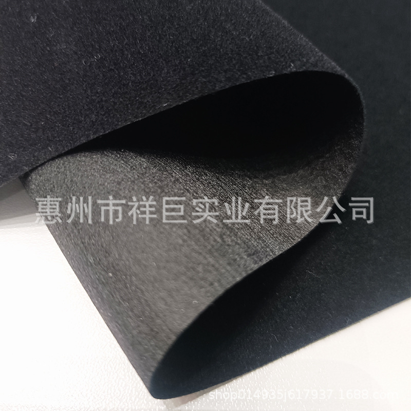 Customized Non-Woven Bottom Flocking Cloth, Bright Color, Lint-Free, Good Feel, Manufacturer Wholesale Self-Adhesive Velvet
