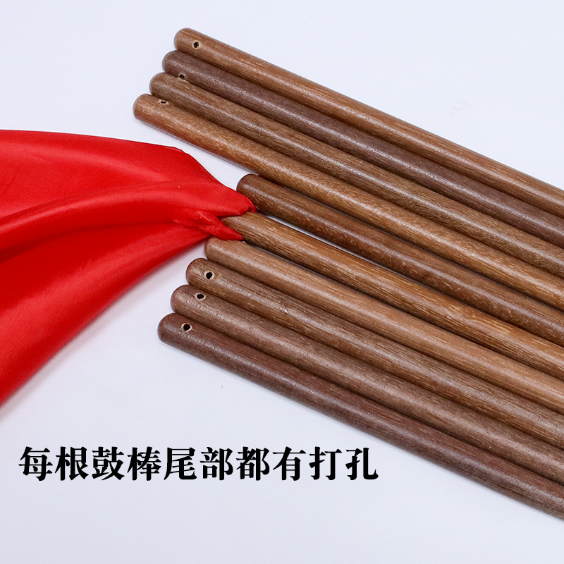 Mahogany Waist Drum Sticks Solid Wood Drum Sticks for Children and Adults Waist Drum Sticks Square Dance Red Ribbon Durable Professional Drum Hammer