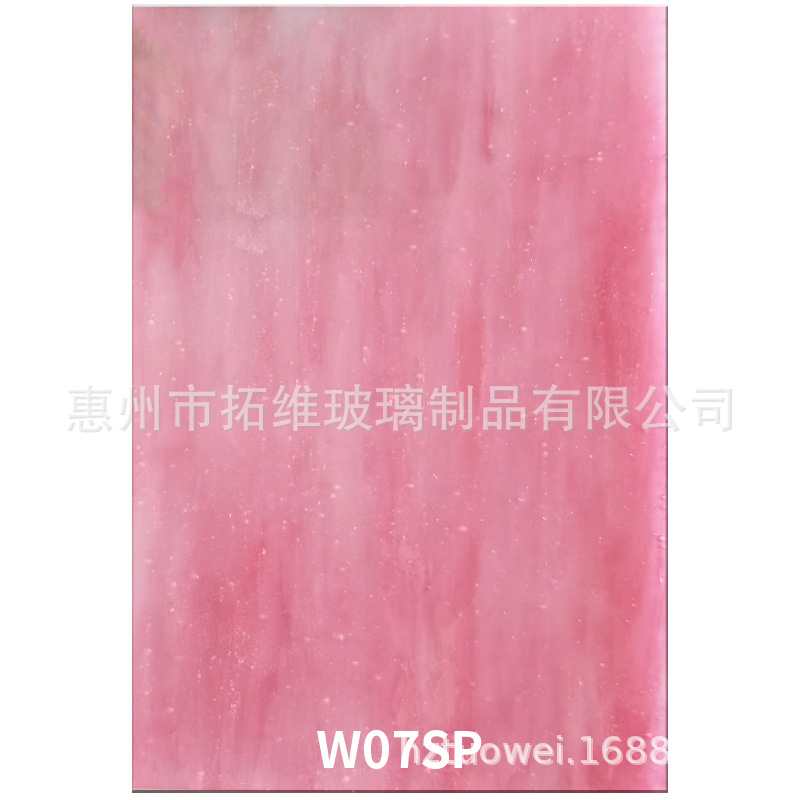 Amazon's Hot-Selling Sp Colored Glass Mica Colored Glass Corrugated Colored Glass Handicraft Colored Glass