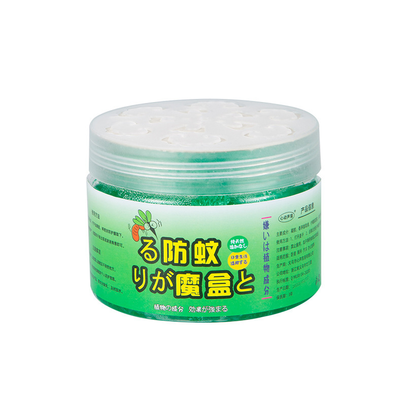 Mosquito Repellent Gel Anti-mosquito Artifact Mosquito Repellent Liquid Anti-mosquito Bite Spray Mosquito Spray Anti-mosquito Liquid for Pregnant Women and Children