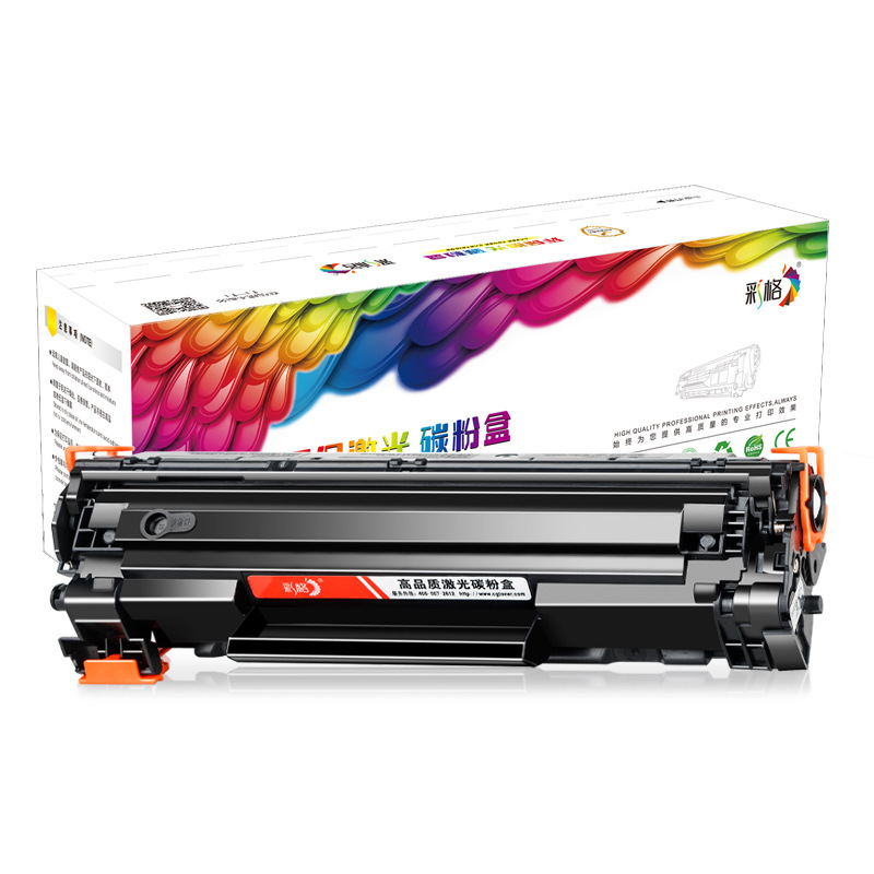 Color Grids Suitable for Hp Cc388A Toner Cartridge Hp M1136 P1108 1106 M126A/Nw 88A Ink Cartridge