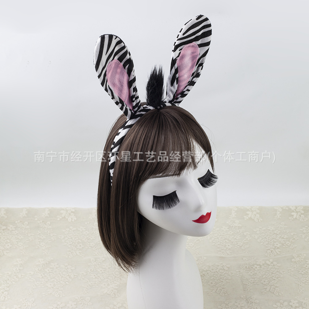 Zebra Ears Headwear Children's Halloween New Head Buckle Holiday Party Adult Farm Animal Headband Headband
