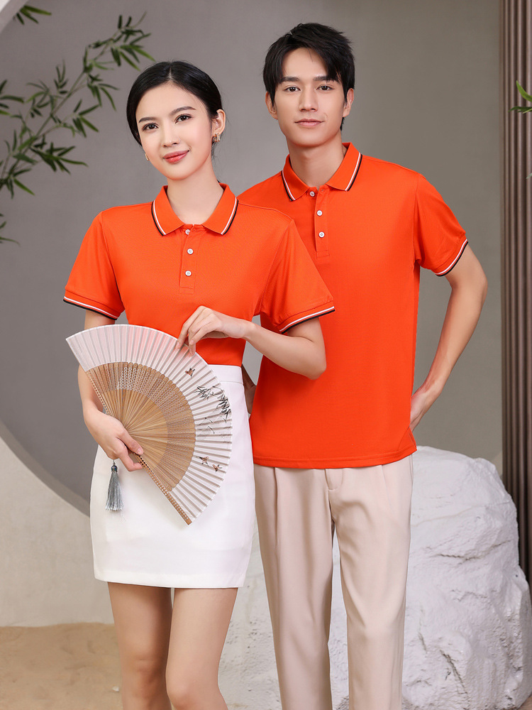 CH678 Hangfan Side Lel Summer Short-sleeved T-shirt Corporate Advertising Polo Shirt Print logo Work Clothes