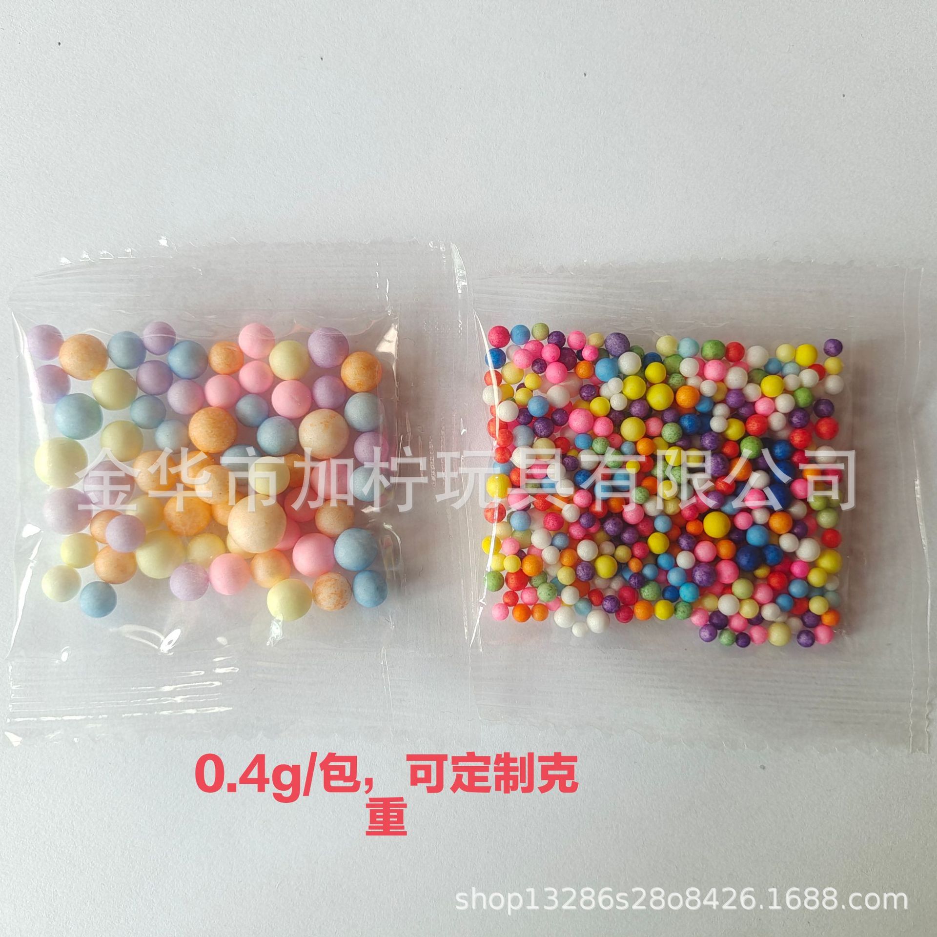 Маленький пакет с пенопластовыми частицами, пенопластовый шар макаронного цвета, пенопластовые бусины, материал для DIY, тонкая начинка