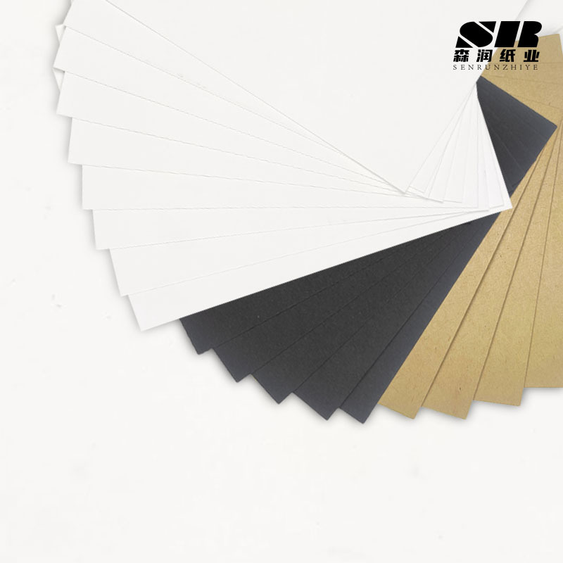 Factory Direct Sales Processing Customized 250g Multi-Specification Kraft Paper A4 Paper Black Cardboard White Cardboard Art Paper