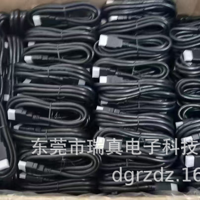 HDMI Cable 1080P Is Suitable for Connecting Computers, Tv Set-Top Boxes, Projectors, Game Screens, Nickel-Plated High-Definition