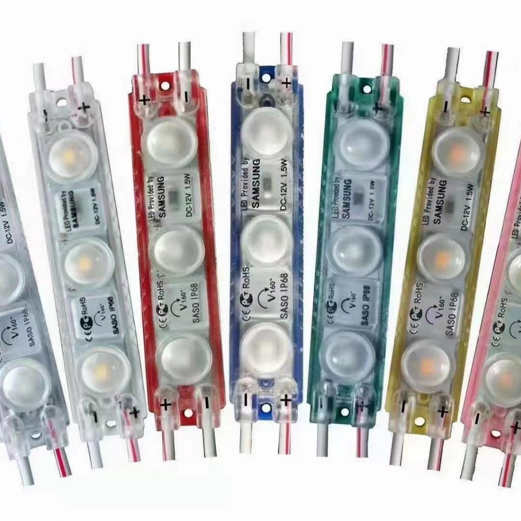 Ультразвуковой модуль 2835 1.5W холодный белый свет, водонепроницаемый IP68, рекламный источник света с модулем слов