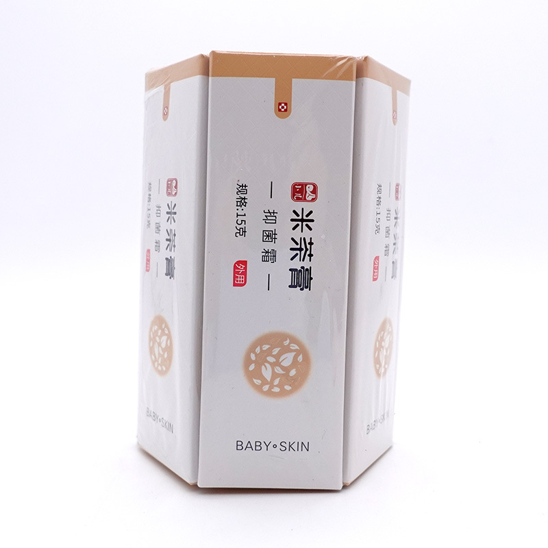 Yinhuatang Rice Tea Cream Children's Anti-Itching Repair Skin Cream