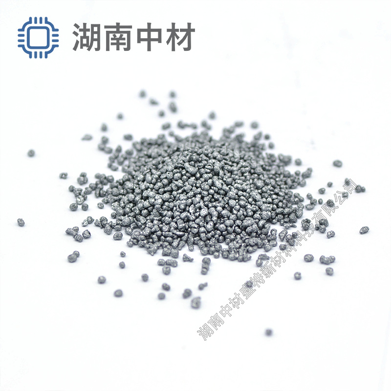 Tellurium Granules Te High-Purity Tellurium Ingot Tellurium Granules Bismuth Telluride 99.99% Cadmium Telluride for Solar Cells