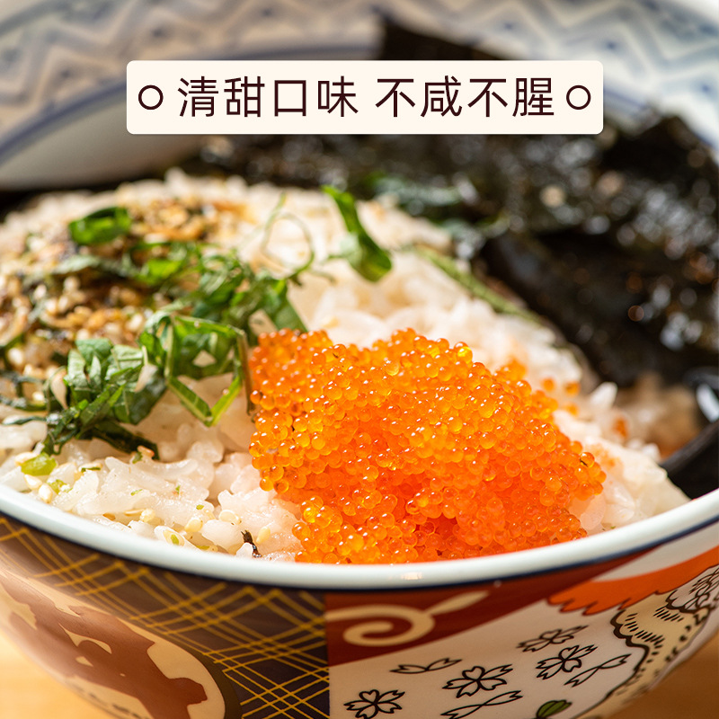 Unparalleled Fish Roe 100G/Box Peruvian Flying Caviar Pops up Taste Ready-To-Eat Seaweed Sushi Ingredients Seafood Aquatic Products