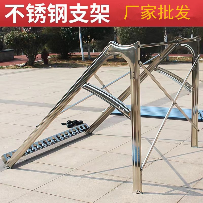Factory wholesale solar water heater bracket household solar bracket stainless steel bracket color steel solar rack