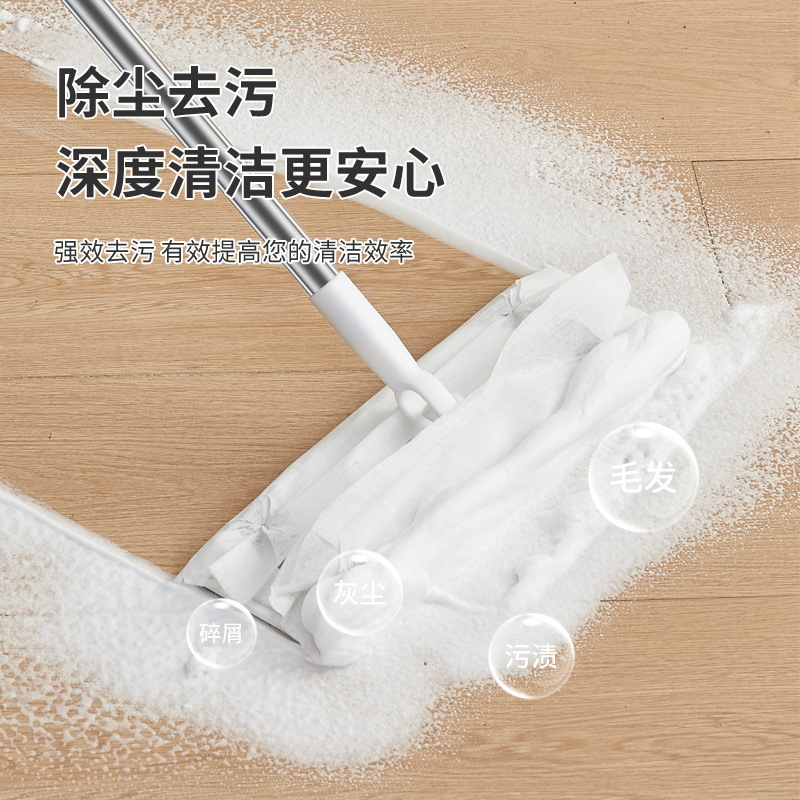 Face Towel Mop Clip Special Lazy Multifunctional Cloth Disposable Towel Hands-Free Automatic Clip Cloth Small Mop