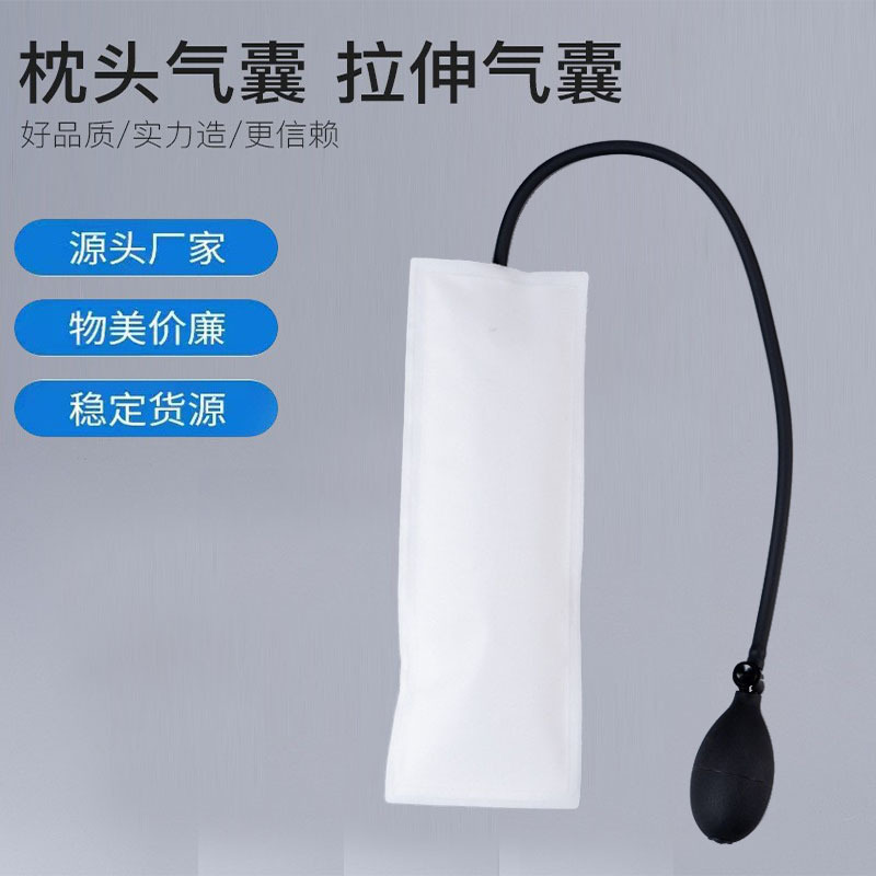 Chinese medicine heating pillow air bag neck massager air bag moxibustion pillow air bag pillow air bag factory outlet