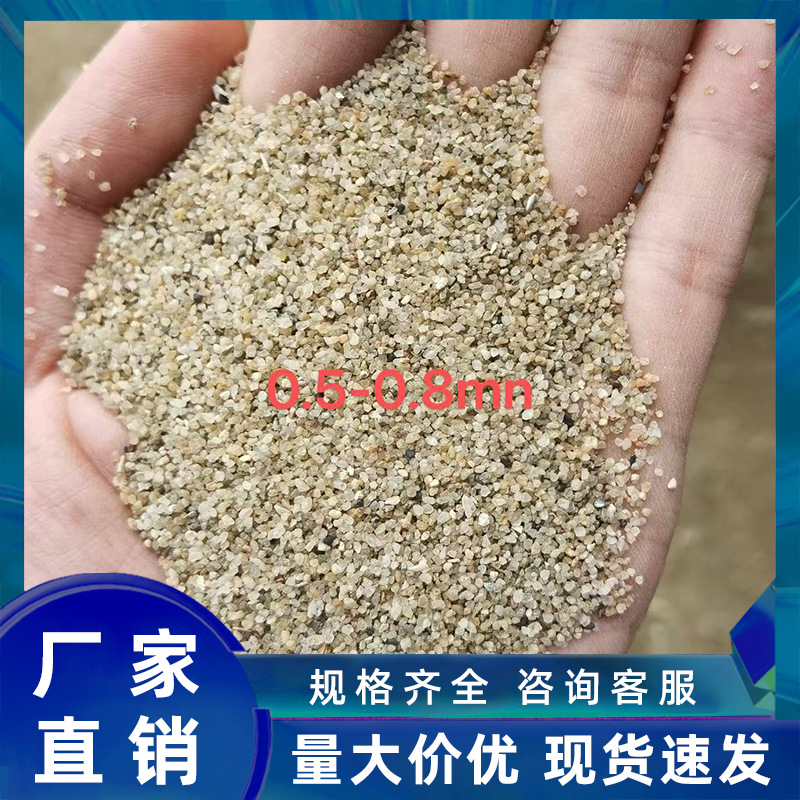 Прямые поставки морского песчаника с завода, оптовые производители морского песчаника, оптовые цены на морской песчаник, морской песчаник Гуандун