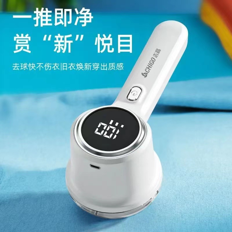 Триммер для волос Chigo, цифровой дисплей, аккумуляторный, устройство для удаления волос