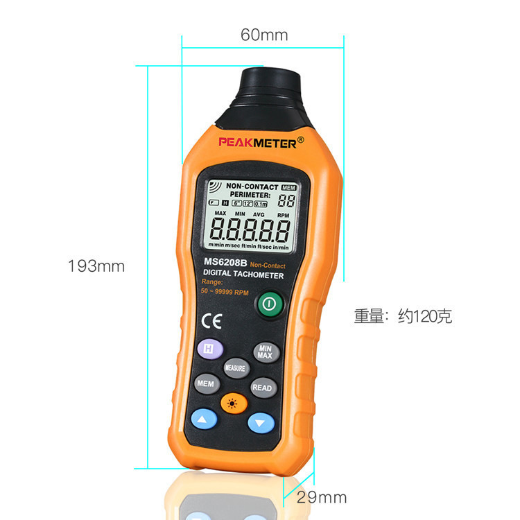 Huayi PM6208B non-contact speed tachometer motor digital display tachometer photoelectric motor speed instrument