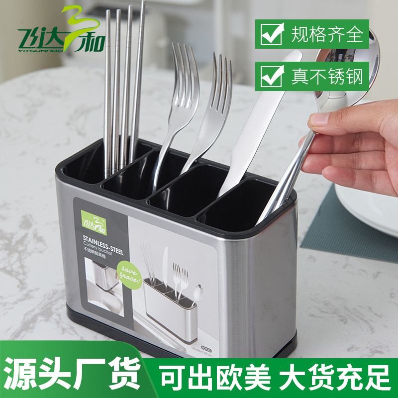 Stainless Steel Tableware Bucket Split Chopsticks Holder High-end European Style Chopsticks Cage Cookware Spatula Storage Bucket Straw Holder Knife and Fork Holder