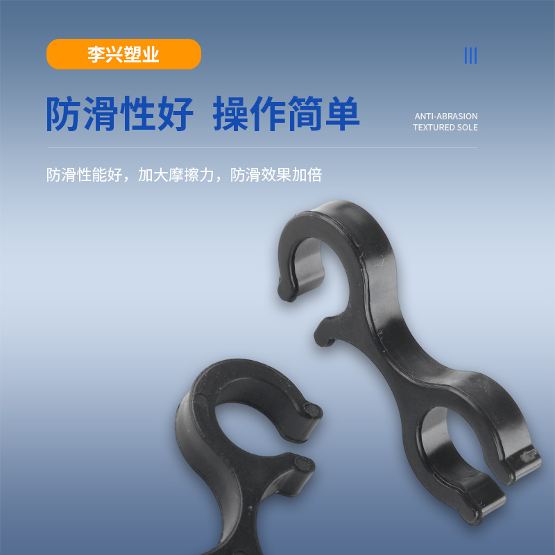 Factory spot supply trekking pole 8 buckle eight buckle trekking pole buckle accessories trekking pole 8 buckle