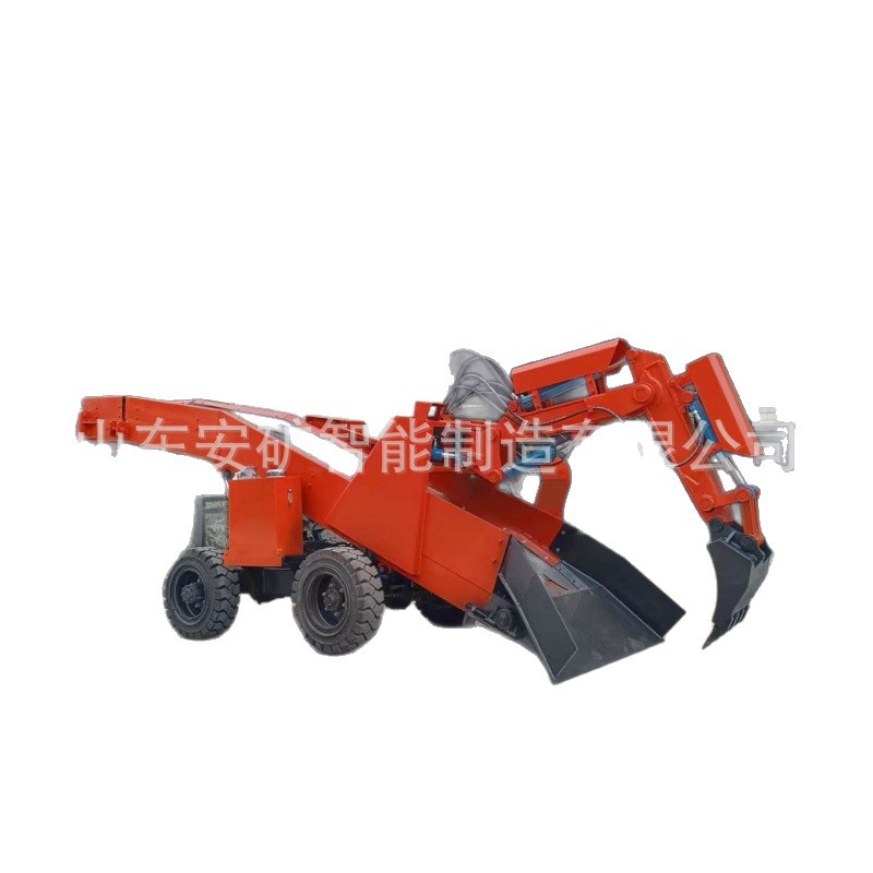 Top Pipe Slag Removal Rake Machine, Small Mining Slag Removal Machine, Ankuang Zwy60 Wheeled Belt Slag Removal Machine