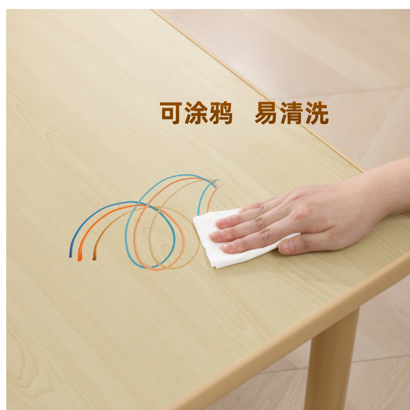 Children's Table and Chair Set Solid Wood Lifting Moon Table Baby Learning Crescent Arc Table Kindergarten Semicircle Table Plus T&