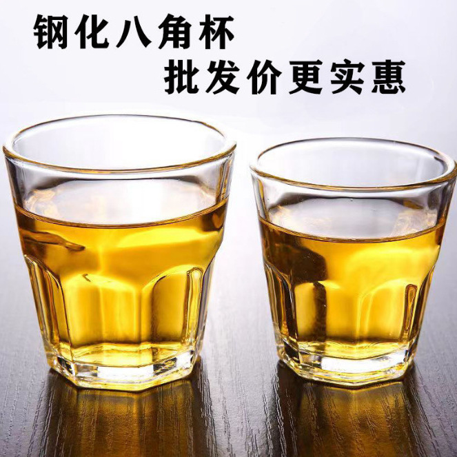 Закаленный восьмиугольный рекламный стакан, барный стакан, KTV, супер толстый, ударопрочный, термостойкий, стакан для виски, пивной стакан